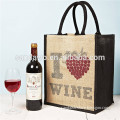 Wholesale Recycled bag in box wine